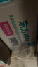 农夫山泉 东方树叶茉莉花茶500ml*15瓶 0糖0脂0卡无糖茶饮料 礼盒 实拍图