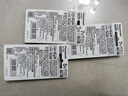 松下（Panasonic）5号五号充电电池2节三洋爱乐普技术适用于话筒相机玩具3MRC/2B无充电器HHR-3MRC/2B 实拍图