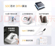 鱼跃（Yuwell）高端大屏背光语音电子血压计690CR 充电医用高精准血压仪家用老人 实拍图
