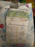 花王【品牌直供 安心品质】妙而舒纸尿裤L54片(9-14kg)尿不湿纸尿片 实拍图