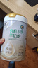 臻牧（zhenmu）有机初乳羊奶粉400g*2罐 免疫球蛋白 有机奶源成人中老年中秋送礼 实拍图