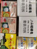 上海香皂肥皂除螨茶花除菌洗澡洗头洗脸控油滋润保湿沐浴男105g*3 实拍图