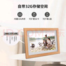 KODAK柯达 1012W 数码相框10.1英寸高清电子相册照片视频播放器触摸屏可摆台挂壁 木色 实拍图
