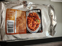 和蓉汇香卤肥肠净重1斤 火锅食材卤味熟食半成品下酒菜肥肠猪大肠生鲜 实拍图