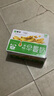 蒙牛早餐奶麦香味250ml×16盒 吴磊同款 早餐伴侣燕麦醇香 实拍图