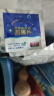 拉夫德鲁玻璃水泡腾片固体雨刷精汽车雨刮水去油膜浓缩液除虫卵树胶30片装常温到零下5度车用家用性价比高保质期3年2-4升水PT-30 实拍图