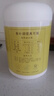 果老 山药薏米芡实粉铁棍山药粉 薏仁芡实  早餐食品营养代餐粉550g 不加冰糖 550克 实拍图