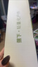 蕉下（beneunder）防紫外线遮阳伞三折双层黑胶晴雨伞防晒伞BM664蓝铃 实拍图