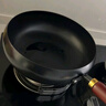 烹帝郭涛大肚锅炒锅铁锅家用炒菜不粘锅电磁炉燃气灶专用老式章丘锅具 镜面大肚锅【玻璃锅盖+锅铲】 28cm 免费开锅【不粘锅不生锈】 实拍图