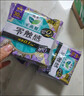 乐而雅花王【老爸抽检】零触感夜用卫生巾组合35cm24片姨妈巾京东自营 实拍图