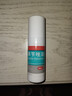 洛芙联苯苄唑溶液喷雾剂80ml*2治脚气药止痒脱皮烂脚丫真菌感染自营去脚气喷雾剂脚出汗脚臭喷雾专用药水泡型 实拍图