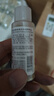 肌活糙米水300ml2.0爽肤水精华补水保湿控油护肤品化妆品圣诞礼物 实拍图
