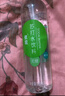 依能 青柠檬味苏打水饮料 无糖无汽弱碱 500ml*24瓶 塑膜装饮品 实拍图