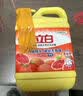 立白洗洁精 西柚小苏打洗涤灵家庭装离子去油去腥食品用整箱装不伤手 【小瓶试用】西柚精华408g*1瓶 实拍图