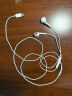 Apple/苹果 闪电/Lightning接口的EarPods 苹果耳机有线耳机原装耳机 适用闪电接口的iPhone/iPad 实拍图