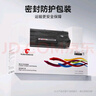 图盛110a硒鼓适用惠普136w硒鼓 HP108w硒鼓 136wm 136nw 136a 108a 138p 138pnw打印机硒鼓墨粉盒W1110A硒鼓  实拍图