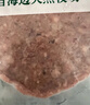 暖男厨房安格牛肉饼汉堡肉饼半成品儿童早餐国产  冷冻 牛肉饼80g*10共 800g 实拍图