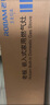 老板（Robam）JZY-57B6D家用燃气灶液化气灶双灶嵌入式燃气灶一级能效 5.0kW大火力猛火灶煤气灶双灶灶具灶台 实拍图