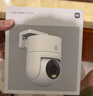 小米室外摄像头CW300 家用监控器360度无死角带夜视400万像素手机远程全彩夜视防尘防水双向语音 实拍图
