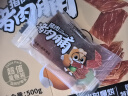 三只松鼠猪肉脯500g 原味靖江风味猪肉脯肉干肉脯休闲零食整箱量贩 实拍图