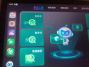 步步高A2 6+256G 学习平板 学生平板 早教机 X2学习机平板小学到高中课程同步 儿童学习机 点读机 平板 【国补/当日达】A2 4+256GB 官方标配 实拍图