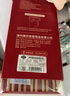 唐宗筷 天然竹筷子-招财猫10双装 家用酒店用 碳化竹筷餐具套装C1091 实拍图