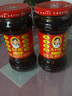 陶华碧老干妈辣椒酱 拌面下饭调酱 风味豆豉油辣椒280gx2瓶 实拍图