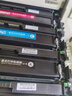 得印CF510A硒鼓 204a硒鼓四色套装 适用惠普m180n硒鼓 M154a M181fw M154nw打印机墨盒粉盒碳粉盒 实拍图