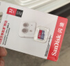 闪迪（SanDisk）32GB TF（MicroSD）内存卡A1 U1 C10 至尊高速移动版存储卡 读速120MB/s 手机平板游戏机内存卡 实拍图