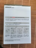 欧姆龙（OMRON）电源适配器 HHP-A2H01 实拍图
