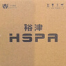 裕津（HSPA）厨房水龙头延伸器菜盆延长器花洒防溅头加长起泡器5210 实拍图
