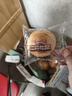 三只松鼠手撕面包1.2kg礼盒装 学生早餐面包代餐休闲零食糕点点心送礼礼盒 实拍图