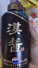 茅台（MOUTAI）汉酱酒 酱香型白酒 51度 500ml*1 单瓶装 实拍图