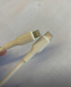 罗马仕苹果充电器套装PD20W氮化镓快充Type-C充电头+数据线适用iPhone14ProMax/13/12/11手机iPad插头 白 实拍图