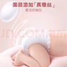 好奇（Huggies）皇家小龙裤纸尿裤XL64片(12-17kg)婴儿尿不湿透气 实拍图