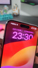 KOOLIFE苹果15promax【康宁无尘仓】钢化膜适用iPhone15promax手机玻璃膜高清秒贴保护膜十五pm抗防指纹 康宁高清膜【2套装】听筒防尘/万次耐磨 苹果 15ProMax 实拍图