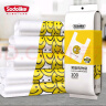 Sodolike尚岛背心笑脸袋购物袋 100只 超大号60cm*40cm*9cm塑料袋加厚手提 实拍图