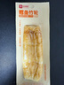 良品铺子鳕鱼竹轮40g海鲜熟食鳕鱼类制品小吃即食海味休闲零食 实拍图