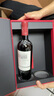 拉菲（LAFITE）花园珍藏赤霞珠干红葡萄酒750ml*2支礼盒装节日送礼 原瓶进口红酒 实拍图