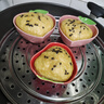 大红草莓调味碟蘸料碟高温釉下陶瓷碗盘餐具小吃碗碟高颜值 【2个】大红草莓味碟酱料小碗 实拍图