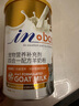 麦德氏IN四合一配方羊奶粉礼盒装300g*2宠物羊奶粉狗狗猫咪 实拍图