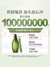 无患子控油无硅油洗发水400ml+护发素400mL 实拍图