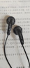 NICEHCK 原道无迹MX500耳机Type-C手机HiFi低音流行人声网红二次元3.5mm平头塞 3.5mm无迹黑色 无麦 实拍图