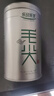 乐品乐茶茶叶绿茶特级毛尖2025新茶明前春茶嫩芽冷泡茶自己喝京东自营250g 实拍图
