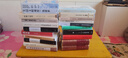 城市与狗（诺贝尔文学奖得主略萨成名作，与《百年孤独》《跳房子》齐名的拉美文学爆炸运动里程碑式小说） 小说略萨作品 实拍图