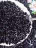 联鲜 南北干货 杂粮 有机黑米400g*3 实拍图
