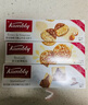 Kambly瑞士进口金宝丽扁桃仁薄片饼干100g/盒 休闲零食出游下午茶 实拍图