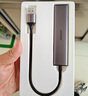 绿联Type-C扩展坞USB-C拓展坞转HDMI读卡器HUB分线器SD卡TF多合1通用苹果16Macbook华为小米笔记本iPad 实拍图