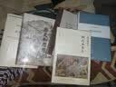 朝廷与党争 樊树志重写晚明史系列 中华书局 实拍图