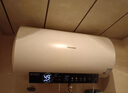 海信（Hisense）60升家用电热水器3200W大功率8倍增容钻石无缝胆免换镁棒一级能效双重防电ES60-C301i国家补贴20% 实拍图